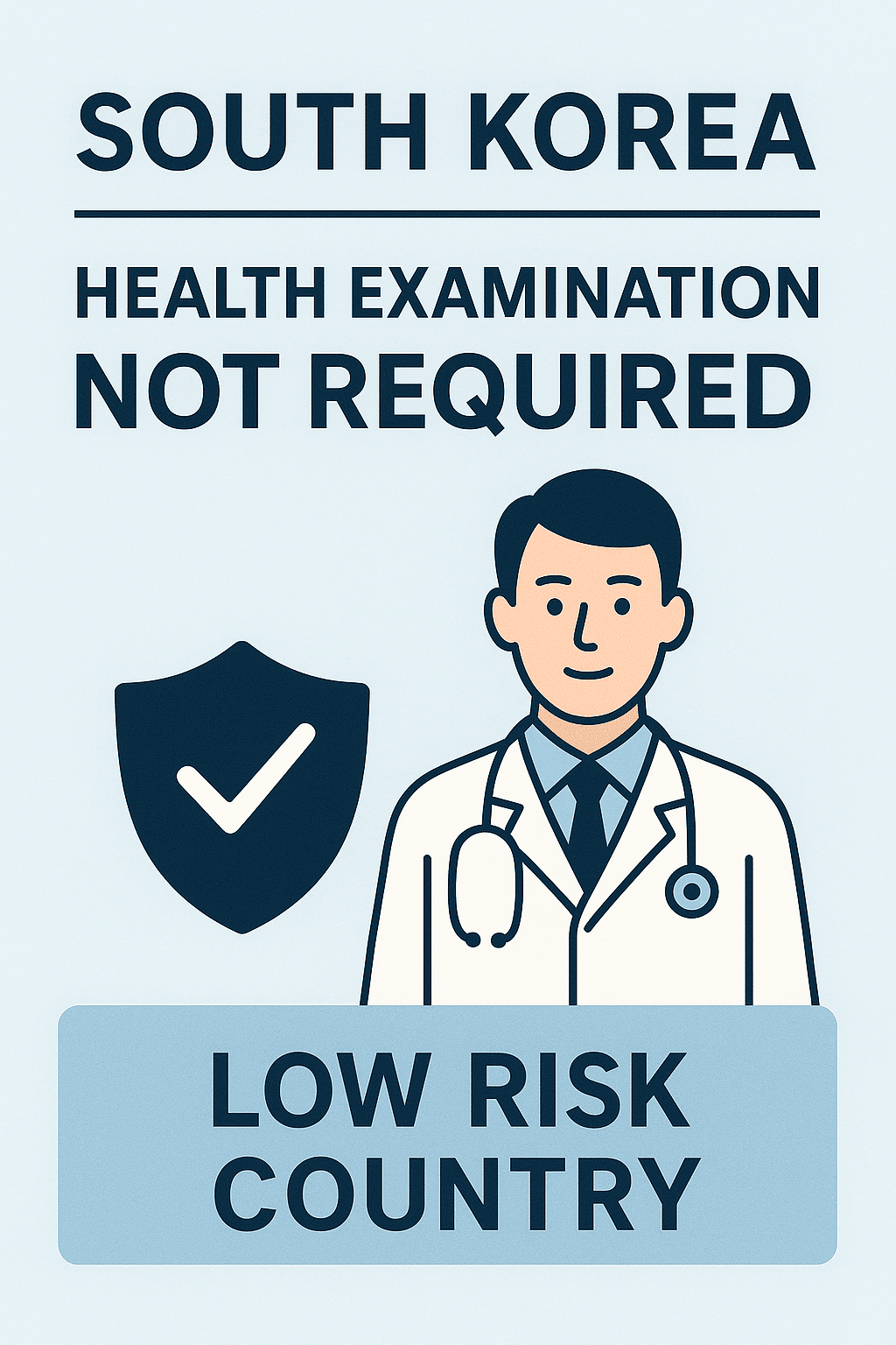 호주 학생비자 신체검사 면제